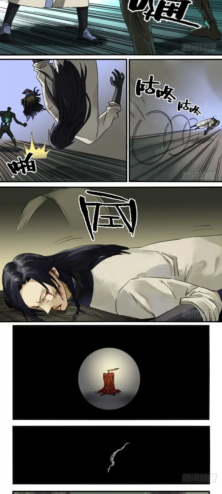 Truyền Võ chapter 82 - Upload bởi truyensieuhay.com