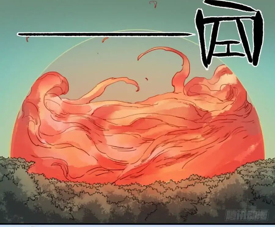 Truyền Võ chapter 83 - Upload bởi truyensieuhay.com