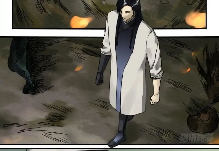 Truyền Võ chapter 84 - Upload bởi truyensieuhay.com