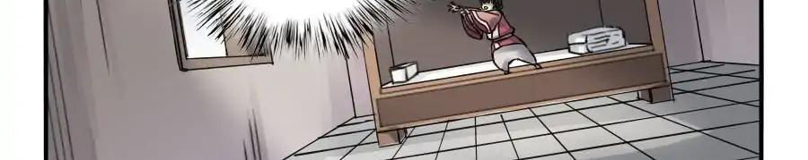 Truyền Võ chapter 84 - Upload bởi truyensieuhay.com