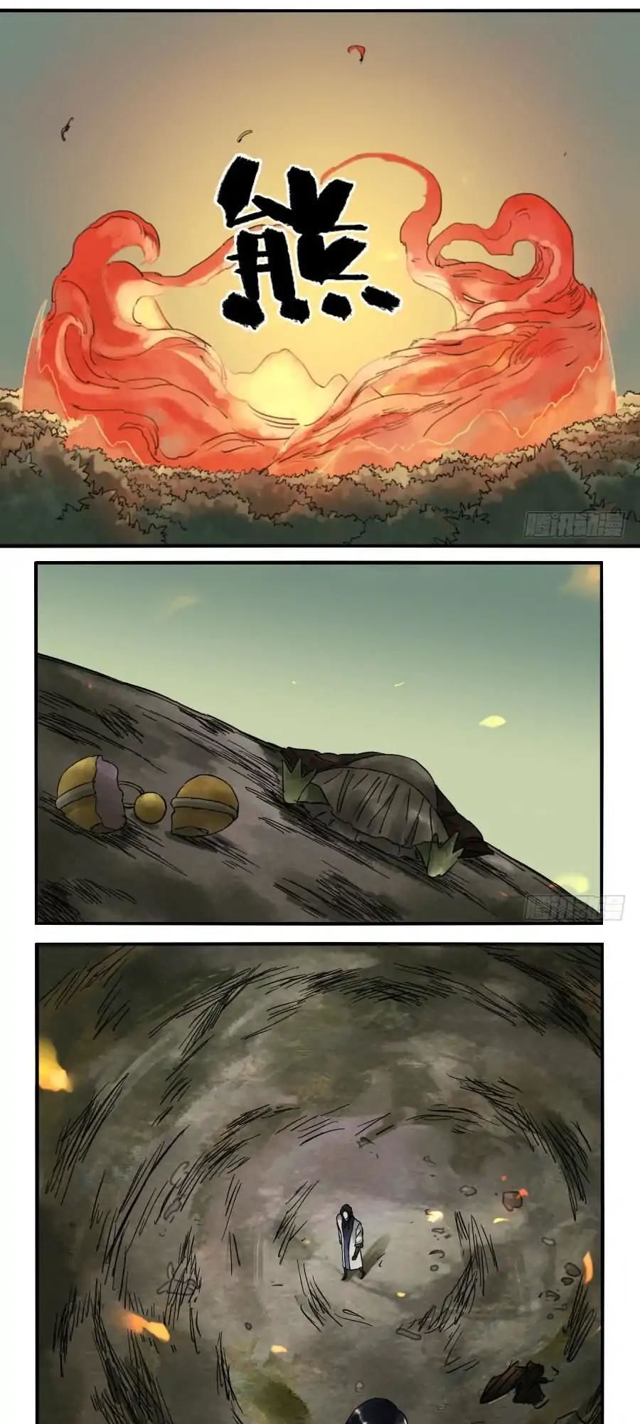 Truyền Võ chapter 84 - Upload bởi truyensieuhay.com