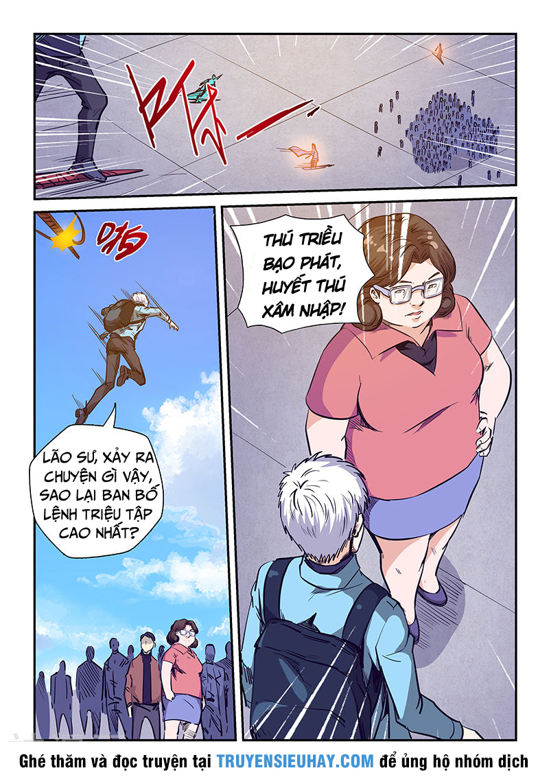 Tu chân tứ vạn niên chapter 228 - Trang 15