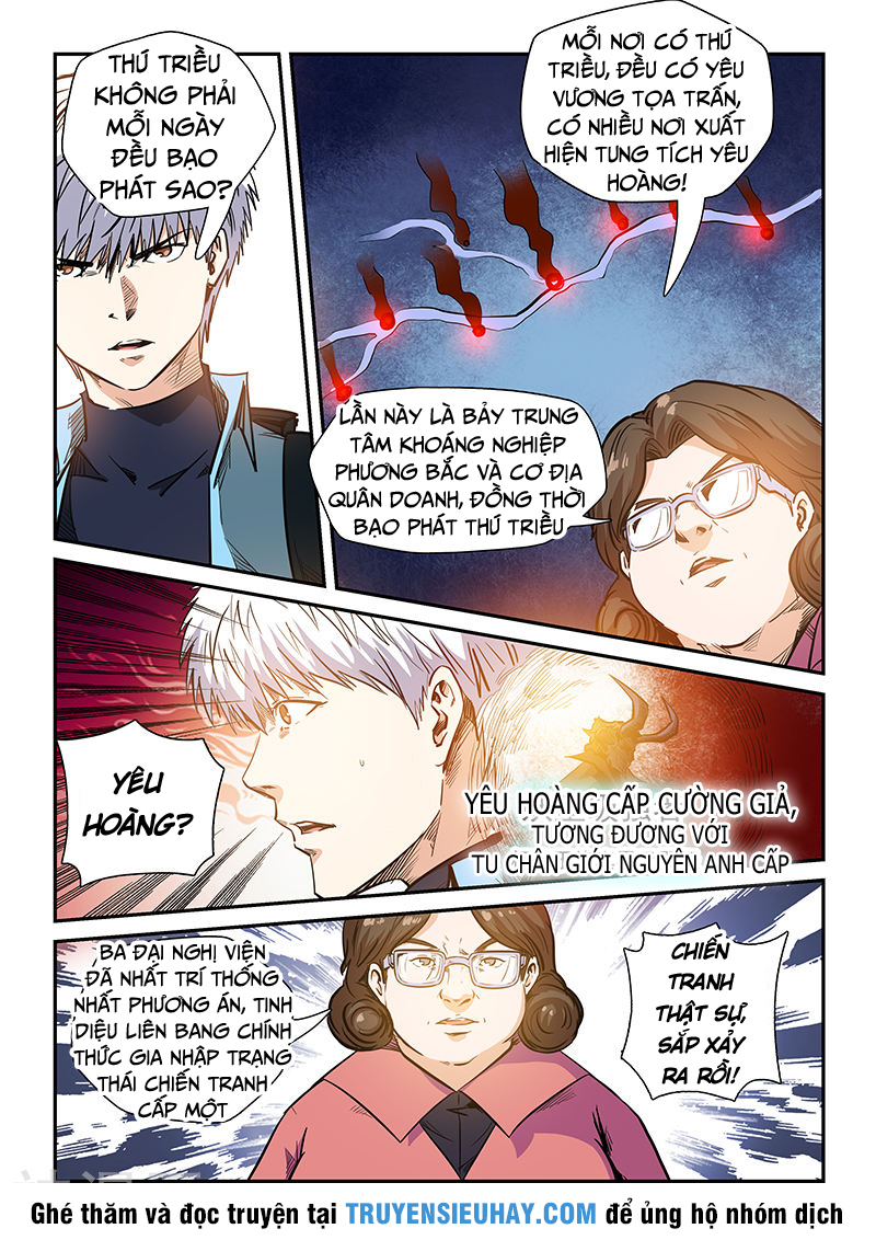 Tu chân tứ vạn niên chapter 228 - Trang 16