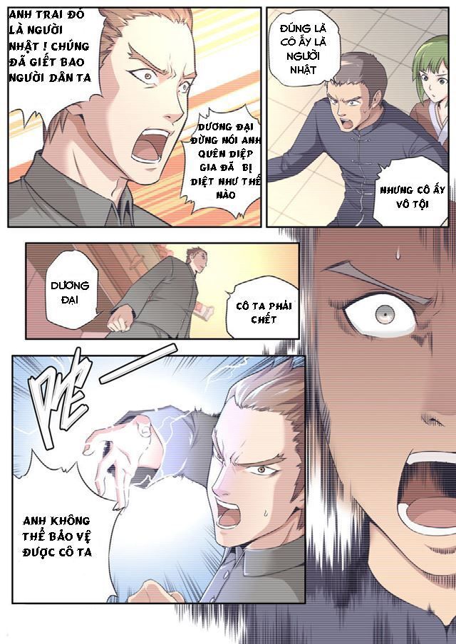 Kiêm Chức Thần Tiên chapter 13 - Trang 5