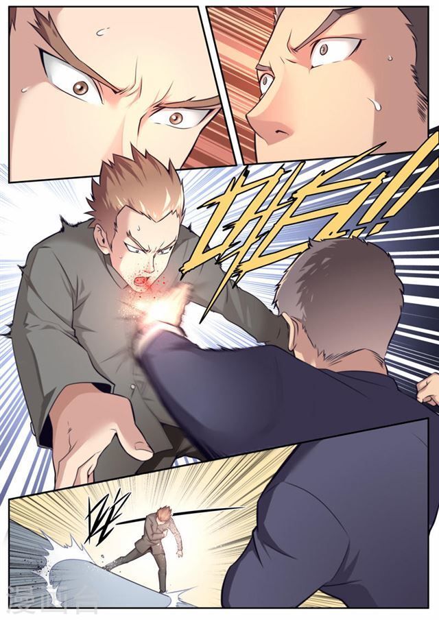 Kiêm Chức Thần Tiên chapter 13 - Trang 7
