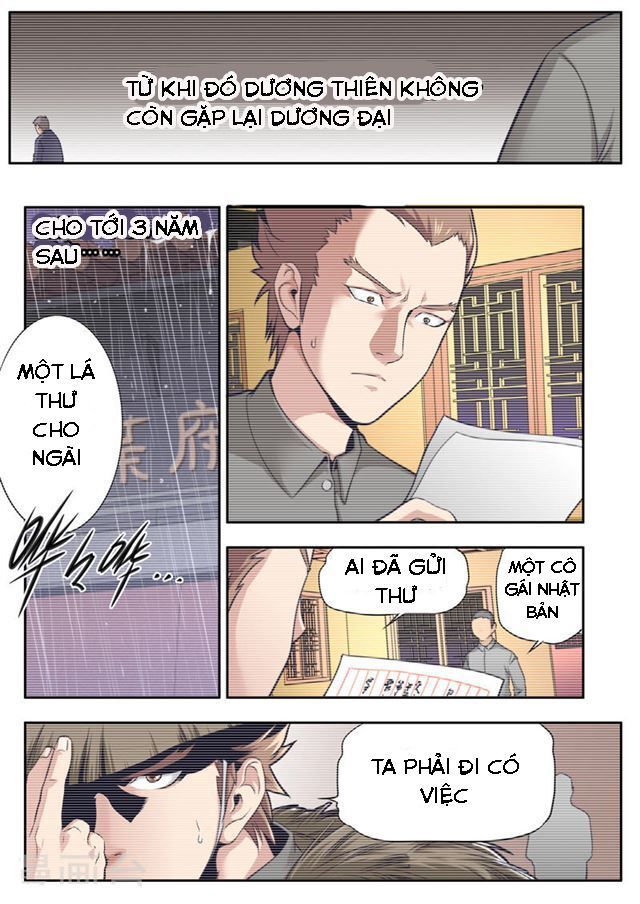Kiêm Chức Thần Tiên chapter 14 - Trang 1