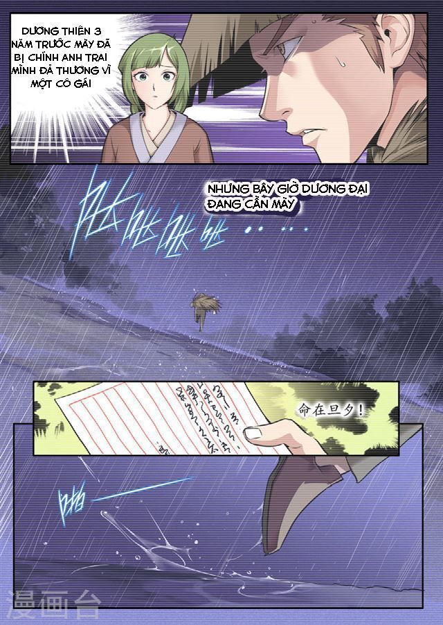 Kiêm Chức Thần Tiên chapter 14 - Trang 2