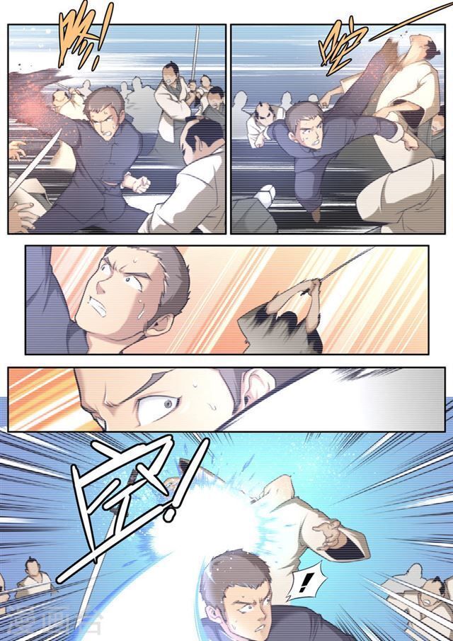 Kiêm Chức Thần Tiên chapter 14 - Trang 4