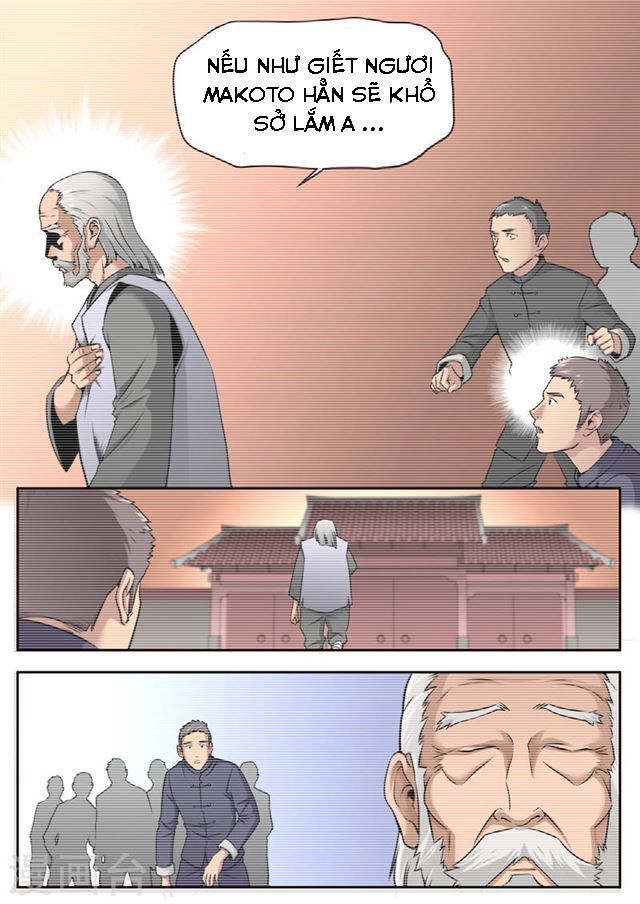 Kiêm Chức Thần Tiên chapter 16 - Trang 3