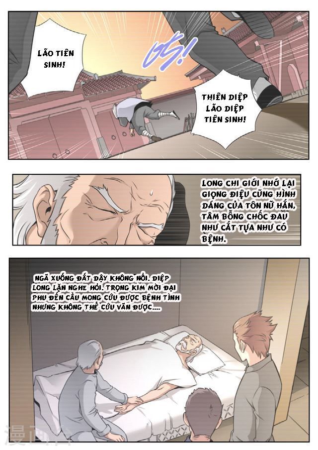 Kiêm Chức Thần Tiên chapter 16 - Trang 5