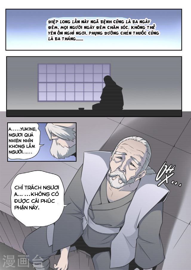 Kiêm Chức Thần Tiên chapter 16 - Trang 6