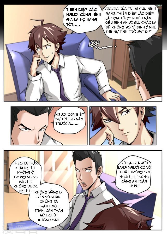 Kiêm Chức Thần Tiên chapter 18 - Trang 1