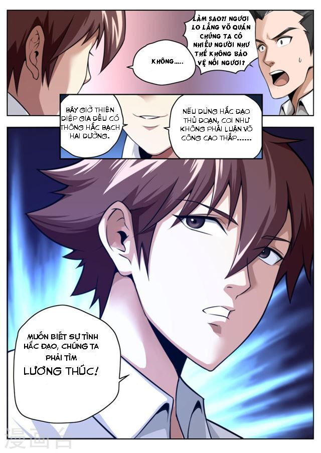 Kiêm Chức Thần Tiên chapter 18 - Trang 2