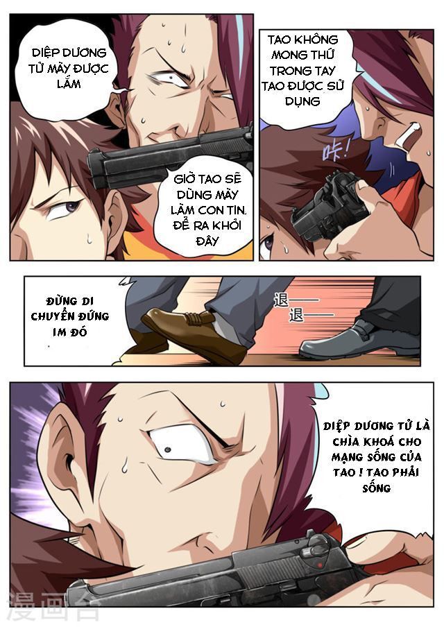 Kiêm Chức Thần Tiên chapter 20 - Trang 1