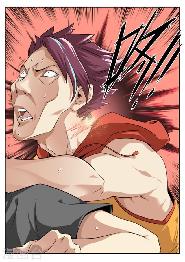 Kiêm Chức Thần Tiên chapter 20 - Trang 2