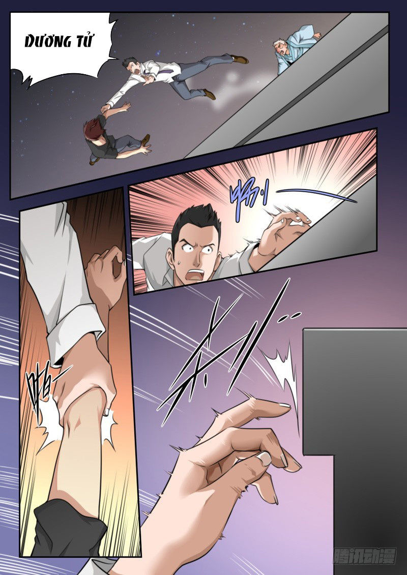 Kiêm Chức Thần Tiên chapter 22 - Trang 1