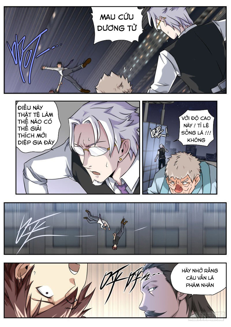 Kiêm Chức Thần Tiên chapter 22 - Trang 2