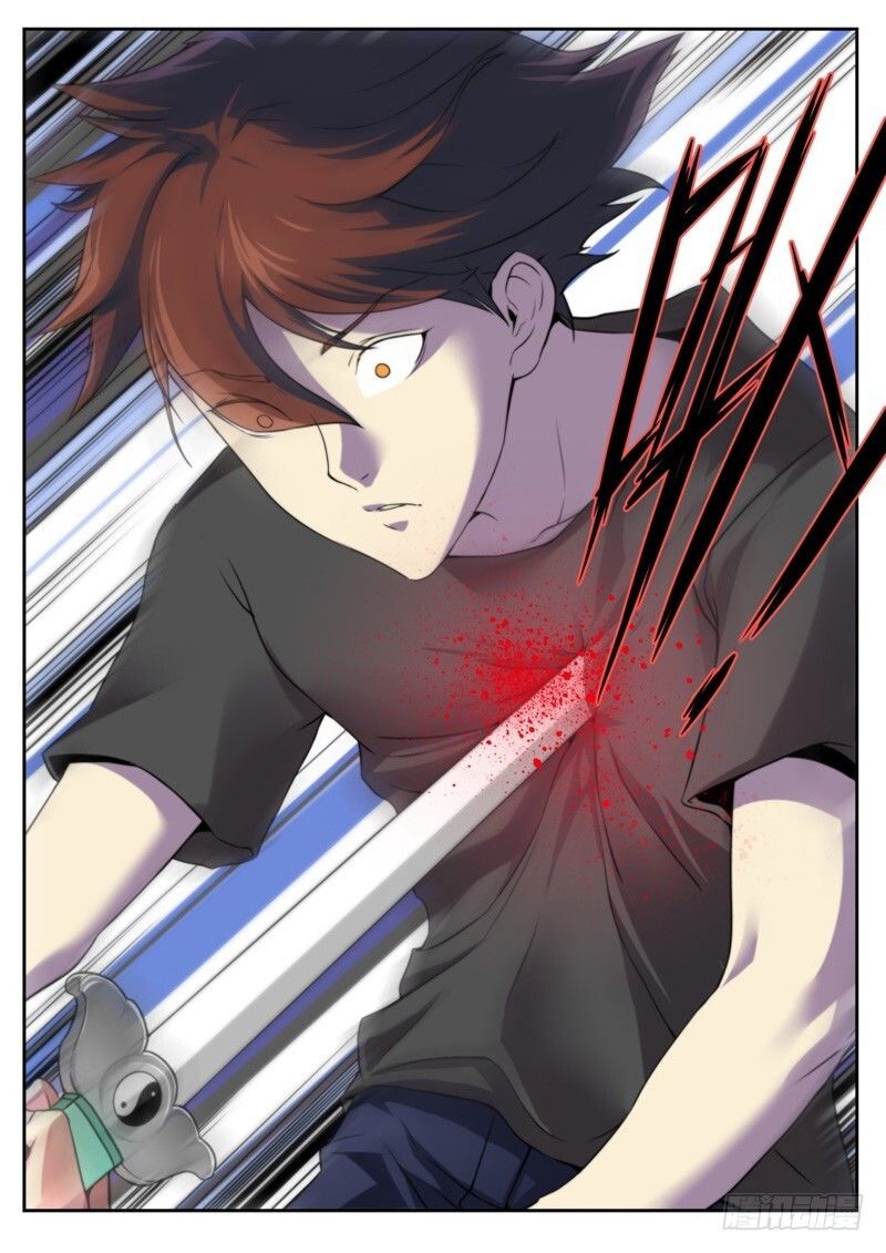 Kiêm Chức Thần Tiên chapter 24 - Trang 1