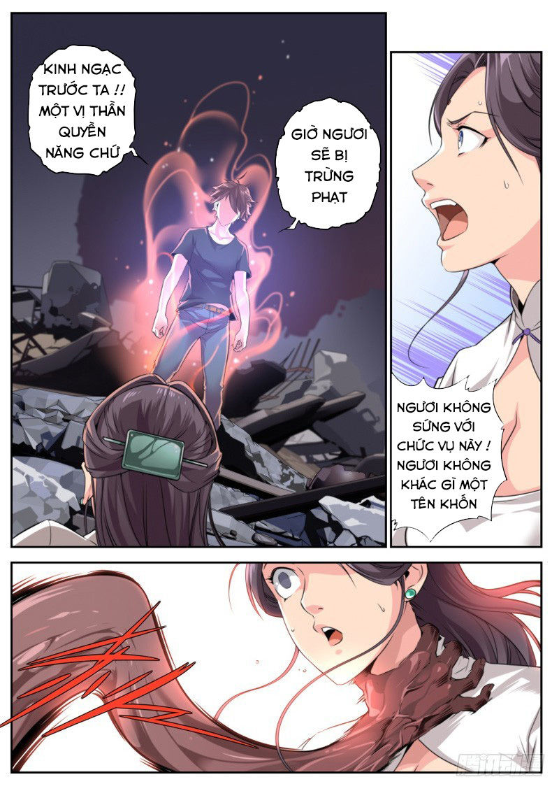 Kiêm Chức Thần Tiên chapter 25 - Trang 5