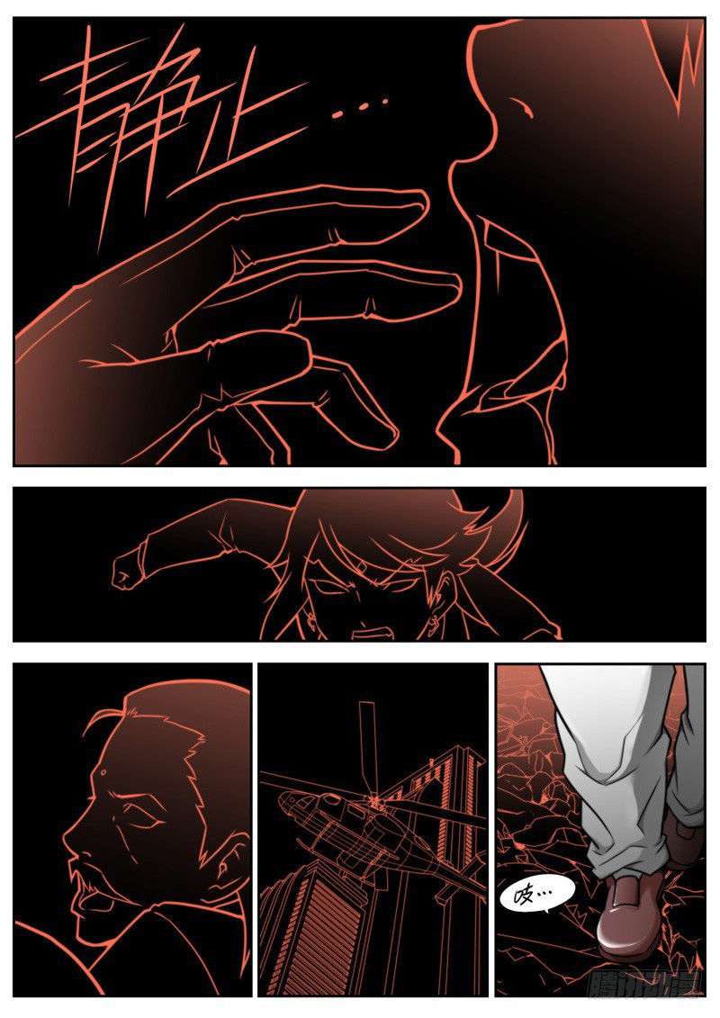 Kiêm Chức Thần Tiên chapter 28 - Trang 3