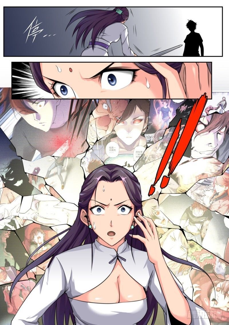Kiêm Chức Thần Tiên chapter 29 - Trang 3