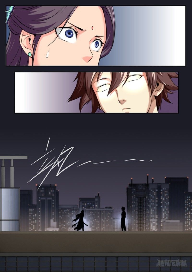Kiêm Chức Thần Tiên chapter 29 - Trang 4