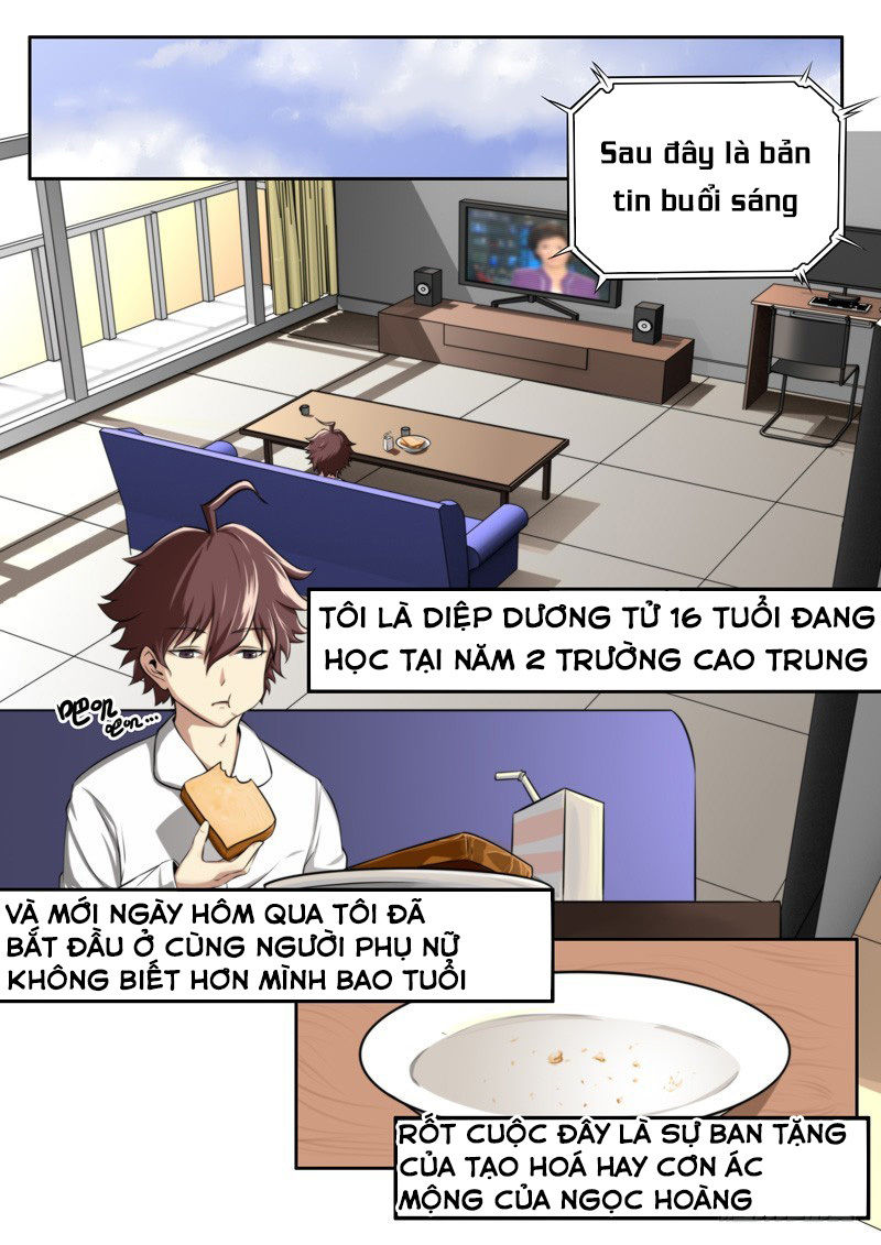 Kiêm Chức Thần Tiên chapter 33 - Trang 1