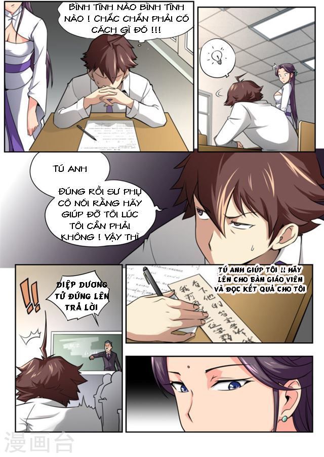 Kiêm Chức Thần Tiên chapter 34 - Trang 1
