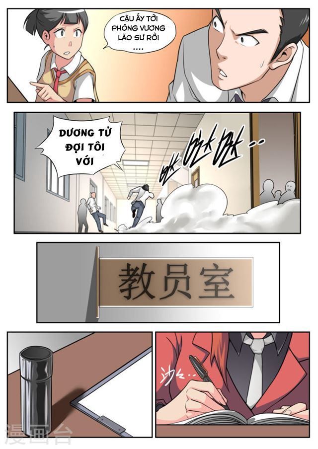 Kiêm Chức Thần Tiên chapter 38 - Trang 7