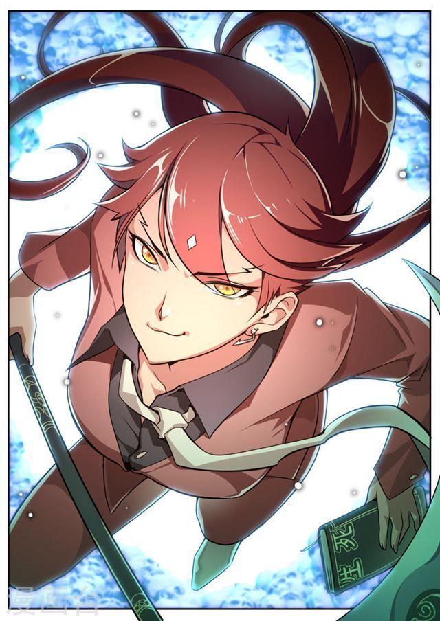 Kiêm Chức Thần Tiên chapter 41 - Trang 1