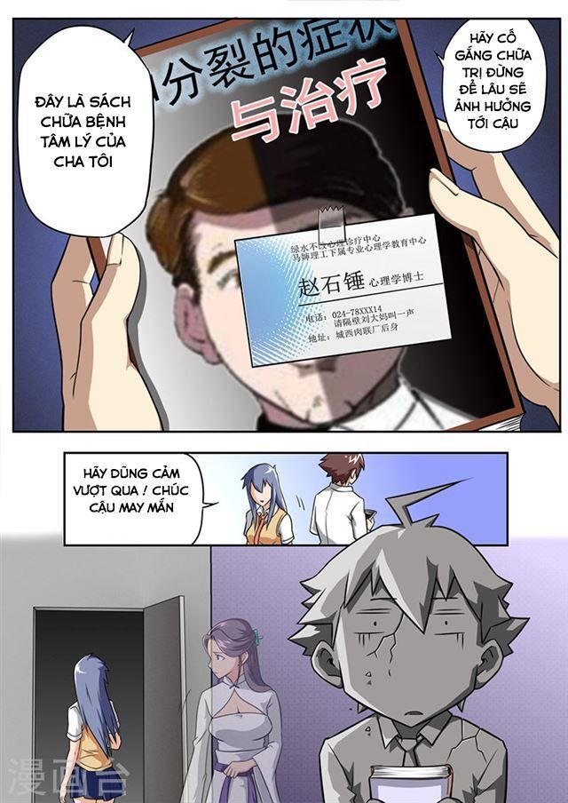 Kiêm Chức Thần Tiên chapter 41 - Trang 7