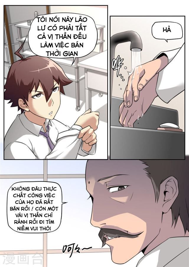 Kiêm Chức Thần Tiên chapter 43 - Trang 2
