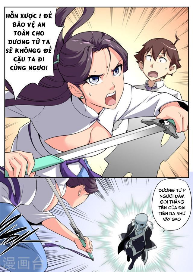 Kiêm Chức Thần Tiên chapter 45 - Trang 1