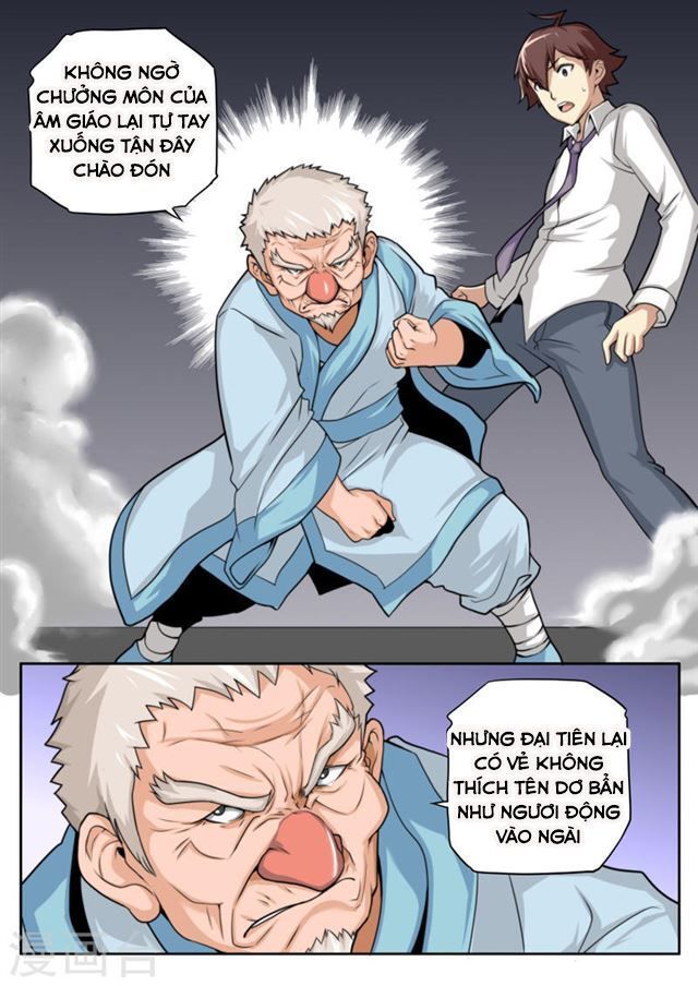 Kiêm Chức Thần Tiên chapter 46 - Trang 1