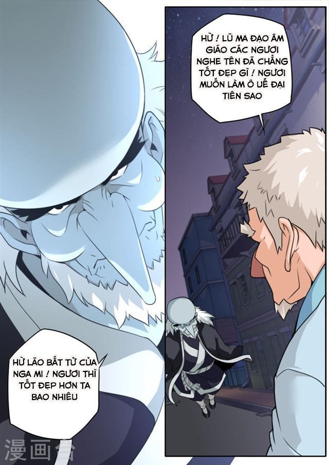 Kiêm Chức Thần Tiên chapter 46 - Trang 2
