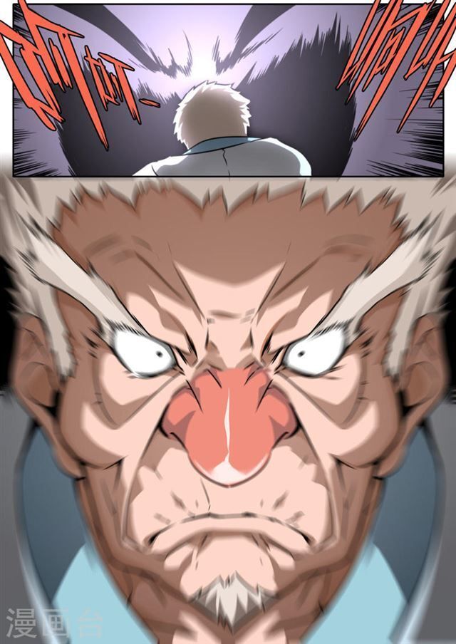 Kiêm Chức Thần Tiên chapter 46 - Trang 5