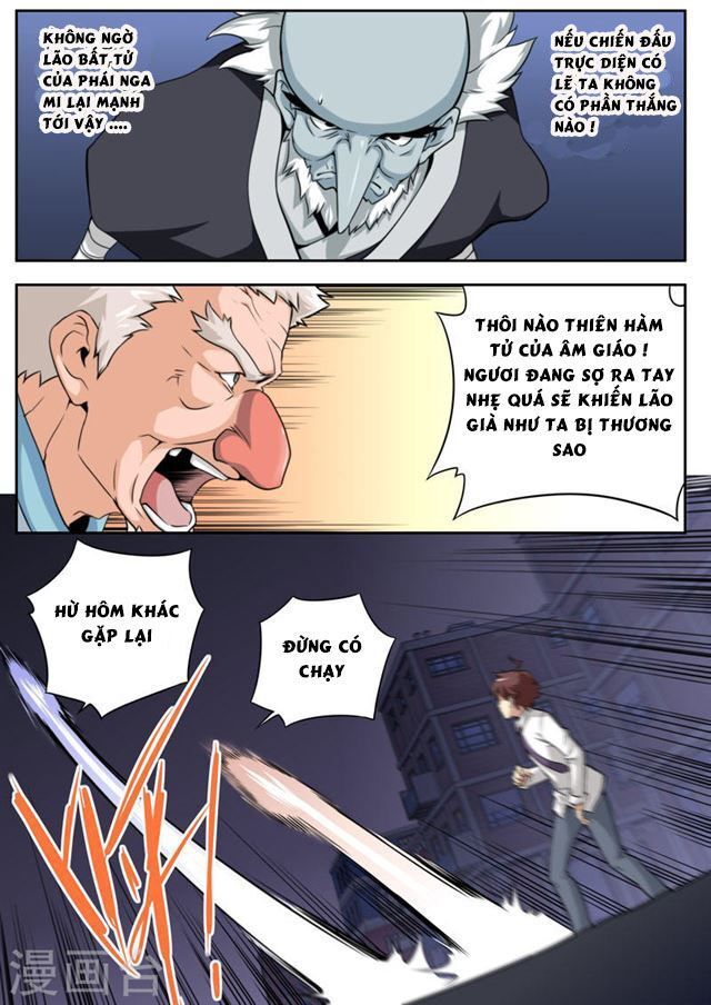 Kiêm Chức Thần Tiên chapter 47 - Trang 1