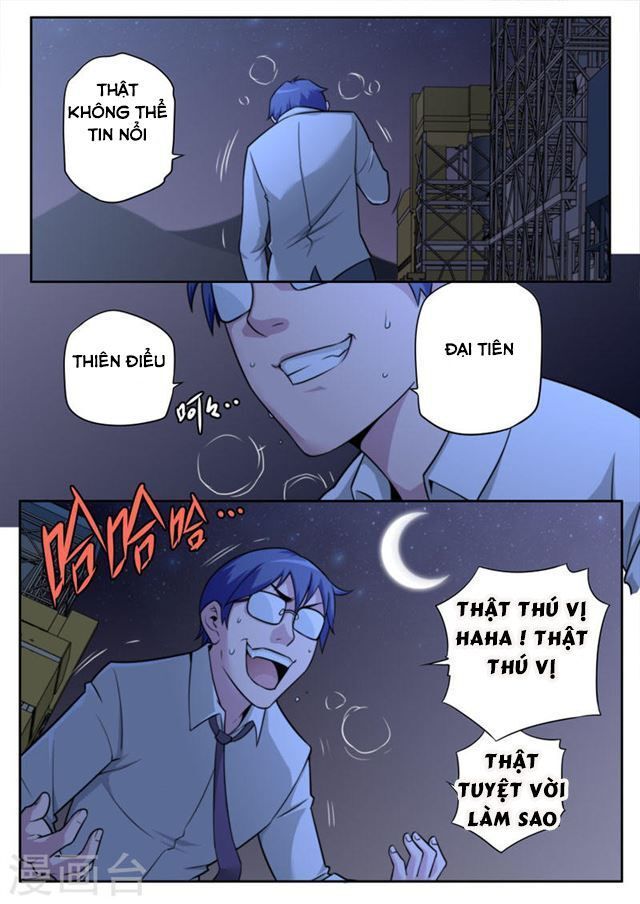 Kiêm Chức Thần Tiên chapter 48 - Trang 6
