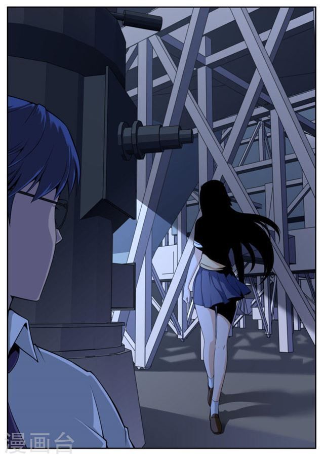 Kiêm Chức Thần Tiên chapter 48 - Trang 8