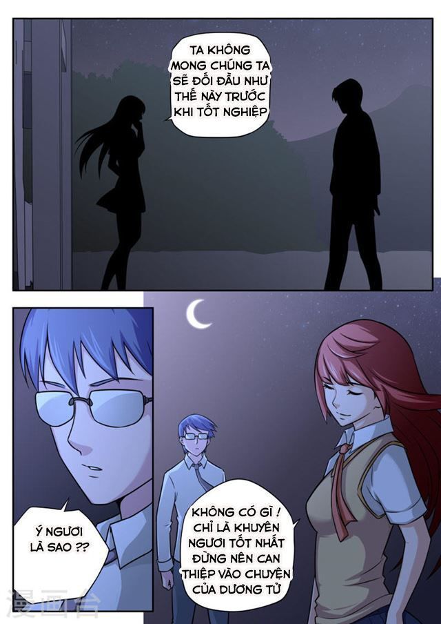 Kiêm Chức Thần Tiên chapter 49 - Trang 1