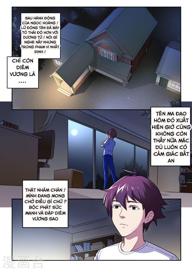 Kiêm Chức Thần Tiên chapter 49 - Trang 6