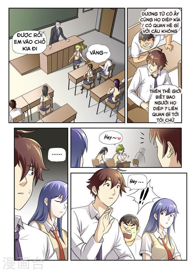Kiêm Chức Thần Tiên chapter 50 - Trang 1