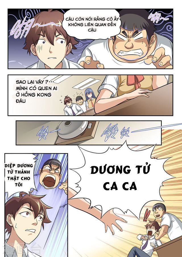 Kiêm Chức Thần Tiên chapter 50 - Trang 2