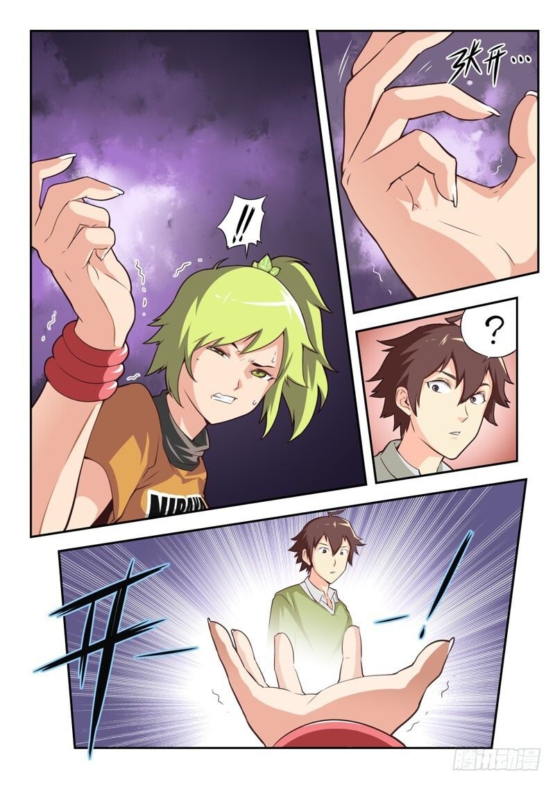 Kiêm Chức Thần Tiên chapter 52 - Trang 6