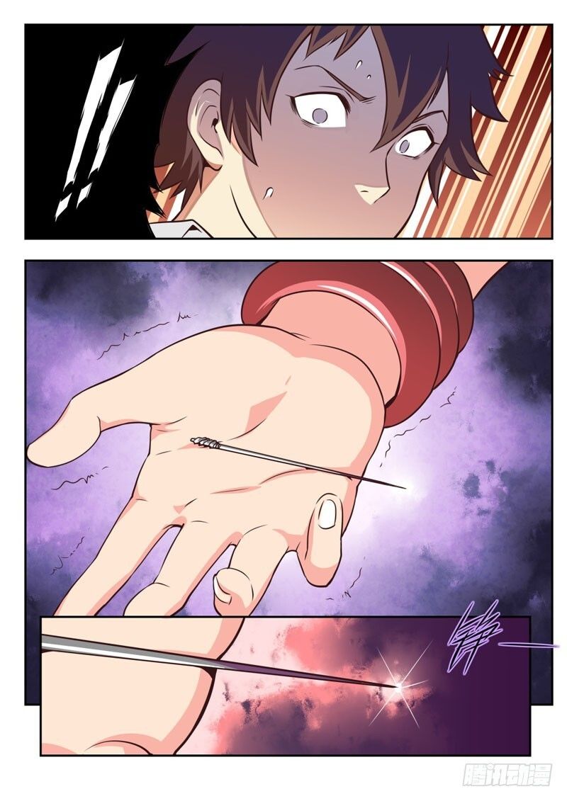 Kiêm Chức Thần Tiên chapter 52 - Trang 7
