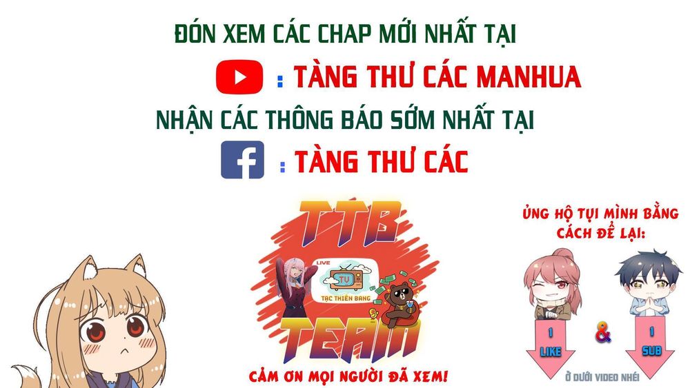 Kiêm Chức Thần Tiên chapter 53 - Trang 12