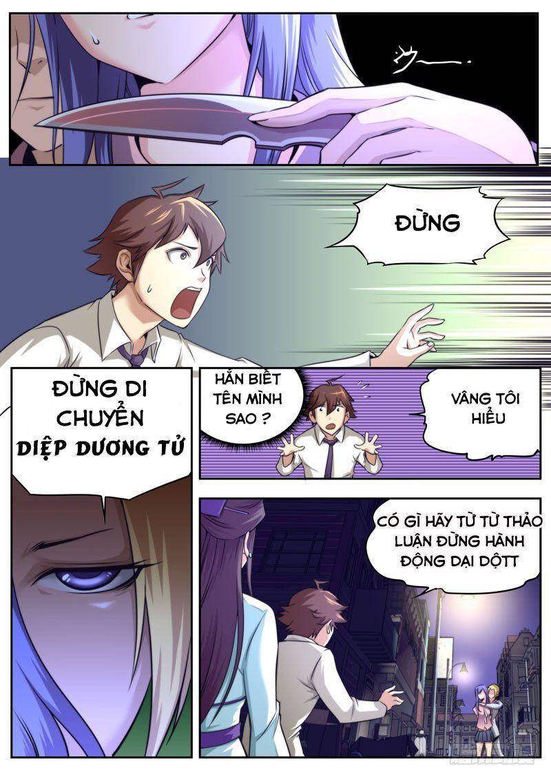 Kiêm Chức Thần Tiên chapter 62 - Trang 2
