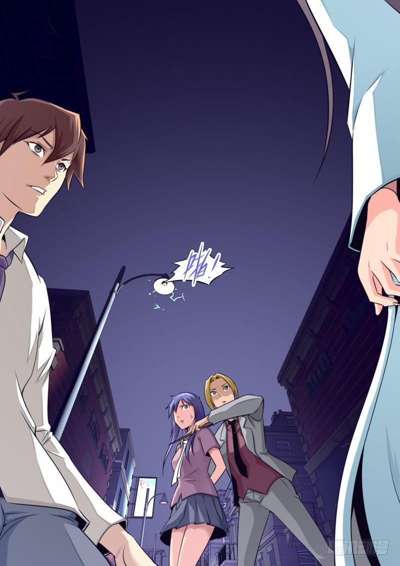 Kiêm Chức Thần Tiên chapter 62 - Trang 8