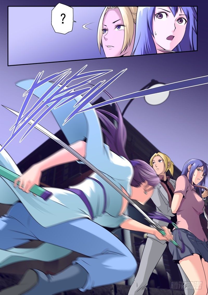Kiêm Chức Thần Tiên chapter 63 - Trang 1