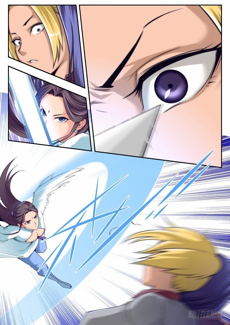 Kiêm Chức Thần Tiên chapter 63 - Trang 2